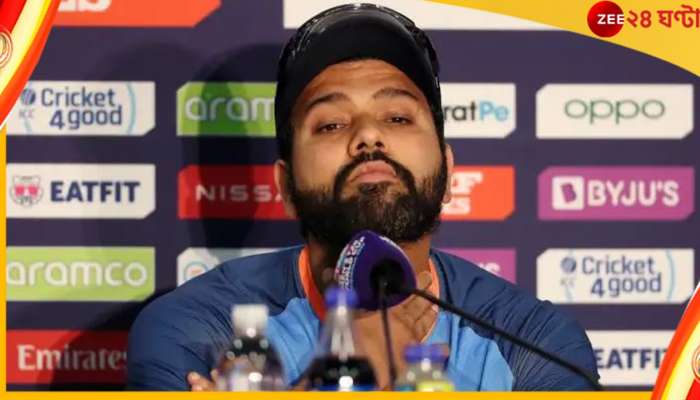 Rohit Sharma | T20 World Cup 2022: সেমিতেই গল্প শেষ! নকআউটের চাপ নিতে কি অপরাগ ভারত? যা বললেন রোহিত