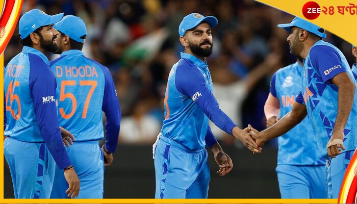 ICC T20 World Cup 2022, Team India: আইসিসি ইভেন্টে টিম ইন্ডিয়া নতুন &#039;চোকার্স&#039;, পরিসংখ্যান তেমন ইঙ্গিত দিচ্ছে 
