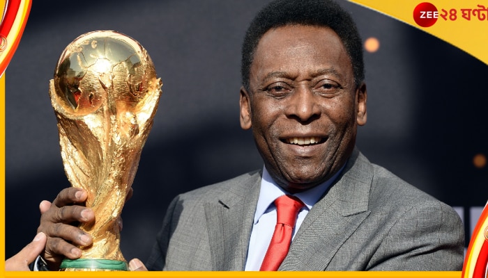 Pele, FIFA Qatar World Cup 2022: কার হাতে উঠবে সোনার বিশ্বকাপ? জানিয়ে দিলেন পেলে 