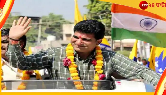 Gujarat Election 2022: বড় চ্যালেঞ্জের মুখে ইসুদন গাধভি, ৬ বারের বিধায়কের মুখোমুখি মুখ্যমন্ত্রী পদপ্রার্থী  