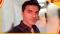 ফের জিম করতে গিয়ে মৃত্যু অভিনেতার, ৪৬-এই চলে গেলেন সিদ্ধান্ত সূর্যবংশী