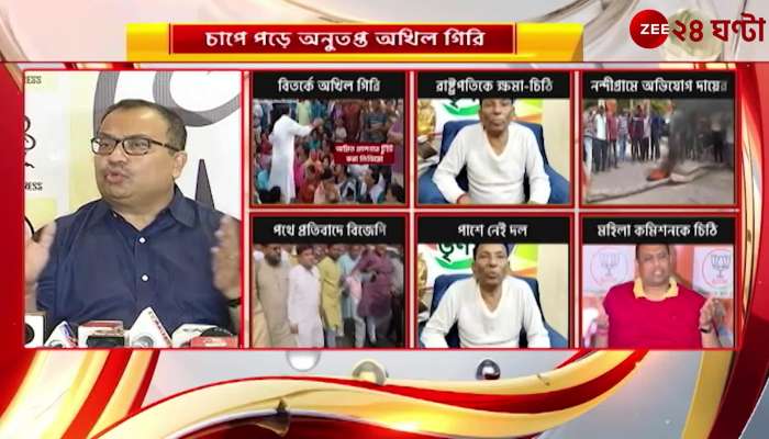 Kunal Ghosh: 'Why is the house deed of Dilip Ghosh in the house of the person caught in the recruitment scam!'