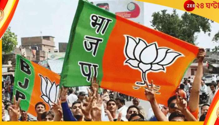 Himachal Pradesh Assembly polls 2022: হিমাচল প্রদেশে বিধানসভা নির্বাচন, ভোটারদের মন জয়ে একগুচ্ছ ঘোষণা বিজেপি-কংগ্রেসের