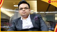 আইসিসি-র কোন গুরুত্বপূর্ণ পদ পেলেন অমিত শাহের ছেলে বোর্ড সচিব জয় 