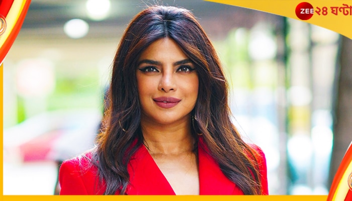 Priyanka Chopra on Uttar Pradesh: ‘উত্তরপ্রদেশে সন্ধে নামলে মেয়েরা নিরাপদ নয়’, বিস্ফোরক প্রিয়াঙ্কা