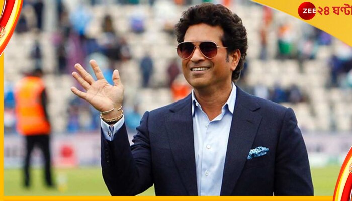 Sachin Tendulkar, ICC T20 World Cup 2022: লজ্জার ভরাডুবির পরেও রোহিতের টিম ইন্ডিয়ার পাশে রয়েছেন সচিন 