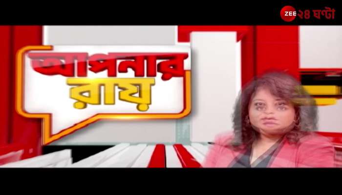 8PM | ApnarRaay LIVE | Adibasi Vote Bank | Zee 24 Ghanta Live