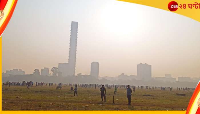 Weather Today: ঠান্ডার আমেজ বাড়ছে শহরে, জেলায় জেলায় বাড়ছে শীতের শিরশিরানি