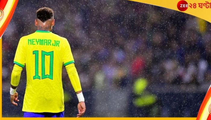 Neymar | Brazil | FIFA World Cup 2022: কাতারেই কি শেষ করছেন কেরিয়ার? ব্রাজিল স্টার জানিয়ে দিলেন ভবিষ্যৎ পরিকল্পনা