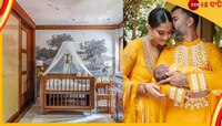 ছোট্ট বায়ুর জন্য নার্সারি, ঘরের আনাচকানাচ-এর ছবি দেখালেন সোনম