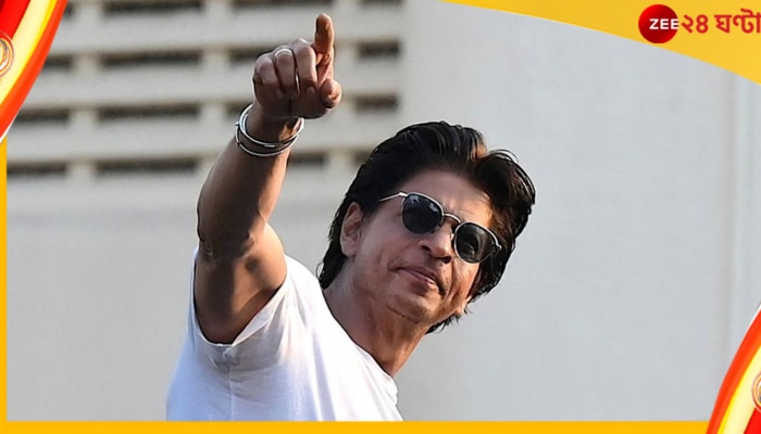 Shah Rukh Khan: শাহরুখকে আটক করা হয়নি বিমানবন্দরে, তাহলে ঠিক কী ঘটেছিল?