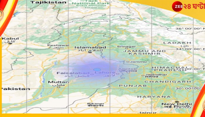 ফের ভূমিকম্প ভারতে, এবার কাঁপল পঞ্জাব