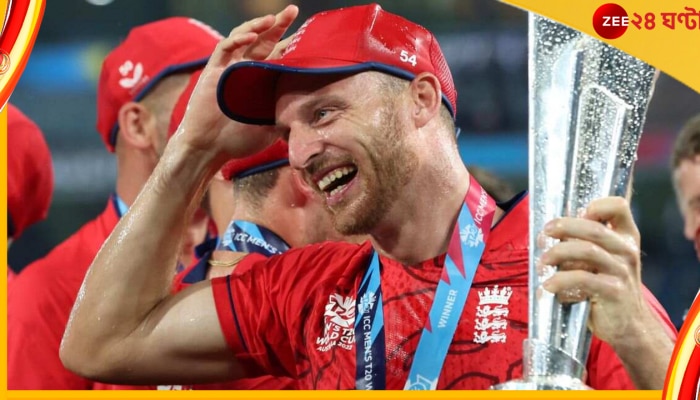 Jos Buttler, ICC T20 World Cup 2022: কোন কাজ করে প্যাট কামিন্সের তালিকায় নাম লিখিয়ে ফেললেন &#039;জস দ্য বস&#039;? জেনে নিন  