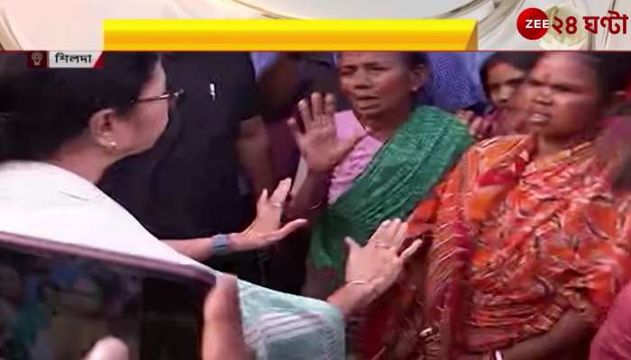 Mamata Banerjee: Not getting drinking water, anger of tribals