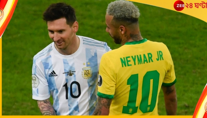 Neymar | Messi | FIFA World Cup 2022: &#039;চ্যাম্পিয়ন আমিই হব&#039;! নেইমার শোনালেন মেসিকে