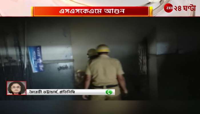 SSKM: Fire broke out on the second floor of SSKM's emergency department