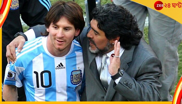Lionel Messi, FIFA World Cup 2022: &#039;বাবা দেখছে, কাপ নিয়ে ফিরো লিও&#039; 