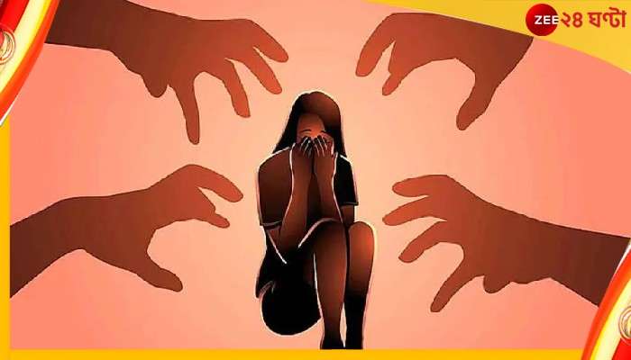 Pune girl raped: বাড়িই নরক, টানা ৬ বছর বাবা-কাকা-দাদুর ধর্ষণে বিপন্ন তরুণী!