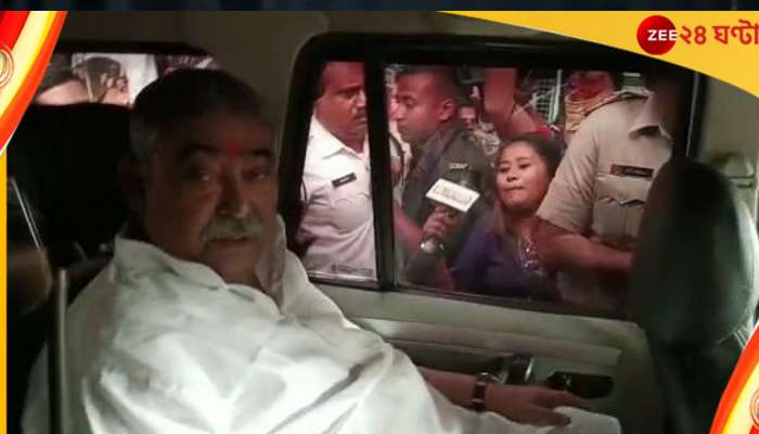 Anurata Mondal: গোরু পাচারকাণ্ডে এবার ইডি-র হাতে গ্রেফতার অনুব্রত! Anurata Mondal: গোরু পাচারকাণ্ডে এবার ইডি-র হাতে গ্রেফতার অনুব্রত!