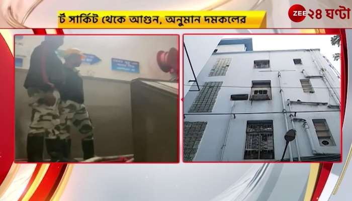 SSKM: Why repeated fire in SSKM? Now the question arose about the service