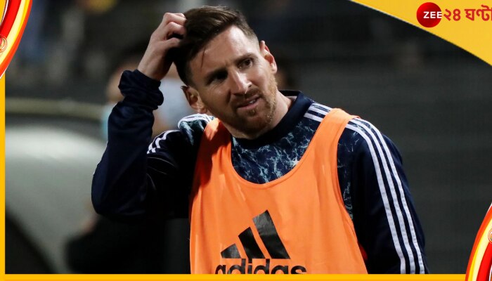 Lionel Messi, FIFA World Cup 2022: বড় ধাক্কা! মহারণের আগে জোড়া চোটে জর্জরিত মেসির আর্জেন্টিনা