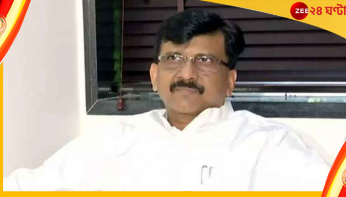 Sanjay Raut News: আন্ডা সেলে ১০ দিন, জেল থেকে বেরিয়ে কী বললেন সঞ্জয় রাউত?