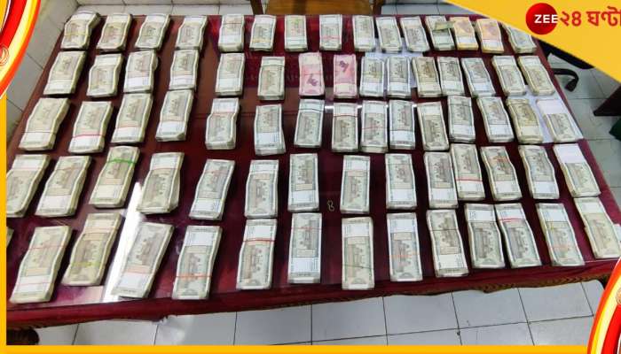 Howrah Station: হাওড়া স্টেশনে উদ্ধার কাঁড়ি কাঁড়ি টাকা! Howrah Station: হাওড়া স্টেশনে উদ্ধার কাঁড়ি কাঁড়ি টাকা!
