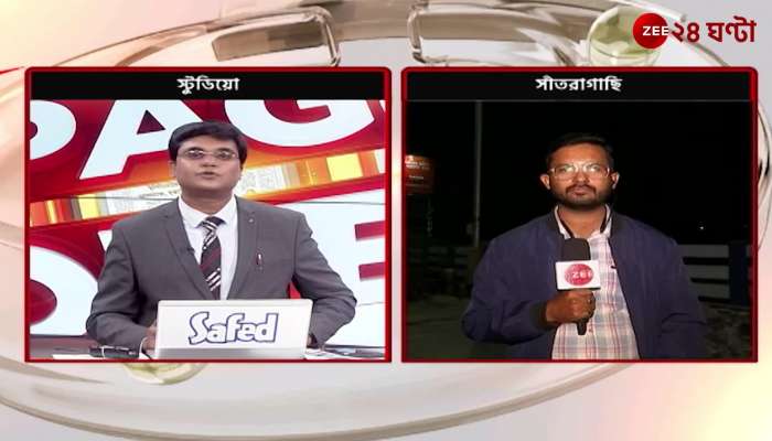 Satragachi: Satragachi Bridge is completely closed for traffic from 11 pm to 5 am