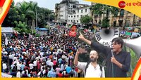 কমছে শহরের যুব সমাজের সমর্থন, বিশ্লেষণে মন সিপিআইএম-এর