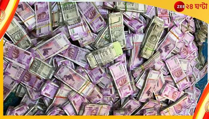 CID Case: হাওয়ালার মাধ্যমে টাকা দিতে নির্দেশ, সিআইডি &#039;তোলা&#039; মামলায় বিস্ফোরক মুম্বইয়ের ব্যবসায়ী!