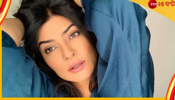 Sushmita Sen&#039;s Birthday : আচমকাই কিশোরের অশালীন স্পর্শ, যা করলেন সুস্মিতা...