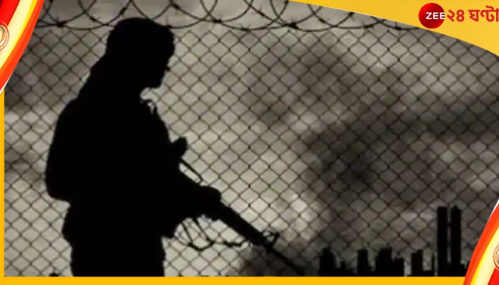 No Money for Terror: সন্ত্রাসবাদের ফলে ২০ বছরে বিশ্ব অর্থনীতির ক্ষতি ৭৩ লক্ষ ৩৭ হাজার কোটি টাকা