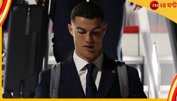 Cristiano Ronaldo: একরাশ বিতর্ক নিয়েই কাতারে পা রাখলেন ক্রিশ্চিয়ানো রোনাল্ডো 