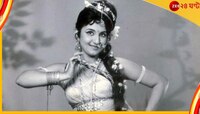 স্মৃতির ফুলবাগান ফেলে রেখেই চলে গেলেন তবস্সুম গোভিল 