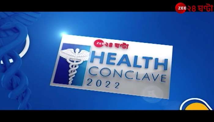 Health Conclave 2022: Special initiative to sensitize people, topic Malaria 