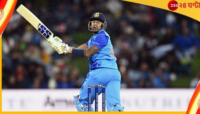 Suryakumar Yadav | IND vs NZ: ৫১ বলে ১১১*! রেকর্ডের পর রেকর্ড ভেঙে তছনছ করলেন 'মিস্টার ৩৬০' Suryakumar Yadav | IND vs NZ: ৫১ বলে ১১১*! রেকর্ডের পর রেকর্ড ভেঙে তছনছ করলেন 'মিস্টার ৩৬০'