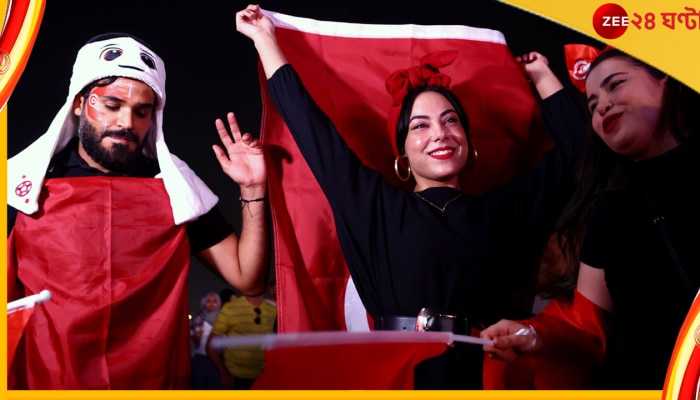 FIFA World Cup 2022: মুসলিমদের বিশ্বকাপ বয়কট করার ফতোয়া জারি করল লাদেন-জাওয়াহিরি আলকায়দা! FIFA World Cup 2022: মুসলিমদের বিশ্বকাপ বয়কট করার ফতোয়া জারি করল লাদেন-জাওয়াহিরি আলকায়দা!