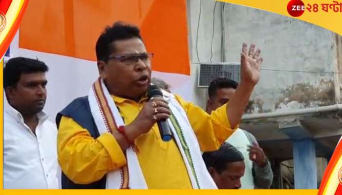TMC: 'ক্যাকা করতে এলে চকোলেট বোমা ফেলবেন', নিদান তৃণমূল নেতার TMC: 'ক্যাকা করতে এলে চকোলেট বোমা ফেলবেন', নিদান তৃণমূল নেতার