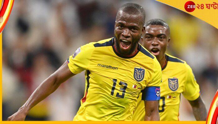 FIFA World Cup 2022, Qatar vs Ecuador: আমজাদ তাহা-র টুইট বাজার গরম করা মিথ্যা, উদ্বোধনী ম্যাচে কাতারকে জোড়া গোলে উড়িয়ে দিলেন ইকুয়েডরের অধিনায়ক এনার ভ্যালেন্সিয়া FIFA World Cup 2022, Qatar vs Ecuador: আমজাদ তাহা-র টুইট বাজার গরম করা মিথ্যা, উদ্বোধনী ম্যাচে কাতারকে জোড়া গোলে উড়িয়ে দিলেন ইকুয়েডরের অধিনায়ক এনার ভ্যালেন্সিয়া