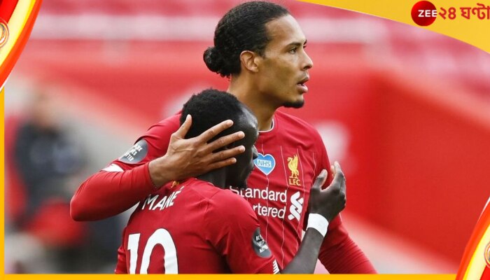 FIFA World Cup 2022 | Sadio Mane: মানের আবেগি পোস্ট ইনস্টায়, সেনেগালের নায়ককে স্যালুট 'অরেঞ্জ আর্মি'র FIFA World Cup 2022 | Sadio Mane: মানের আবেগি পোস্ট ইনস্টায়, সেনেগালের নায়ককে স্যালুট 'অরেঞ্জ আর্মি'র