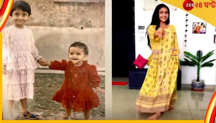 Aindrila Sharma : স্মৃতিতে বুঁদ, দিদি ঐশ্বর্যর ফেসবুক জুড়ে শুধুই ঐন্দ্রিলা