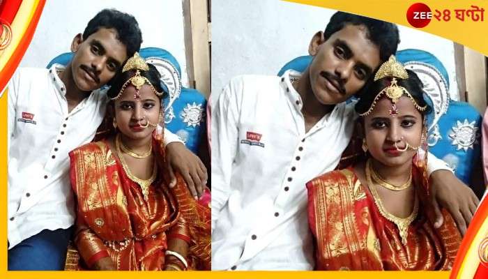 Couple Mysterious Death: ঝুলছে বাবা, পাশেই নিথর মা! বন্ধ ঘরে দম্পতির দেহের পাশে বসে কান্না ২ বছরের অবুঝ মেয়ের