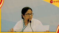 ঘাট ভাঙাচোরা; রাস্তায় আলো জ্বলে না, মমতার তোপের মুখে ফিরহাদরা