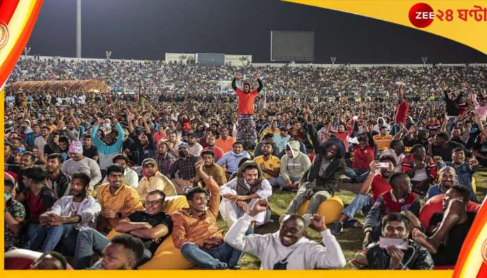&#039;এই স্টেডিয়াম আমাদের রক্ত জল করা পরিশ্রমের ফসল&#039;, বিশ্বকাপের উদ্বোধনী ম্যাচ দেখে অভিভূত পরিযায়ী শ্রমিকরা