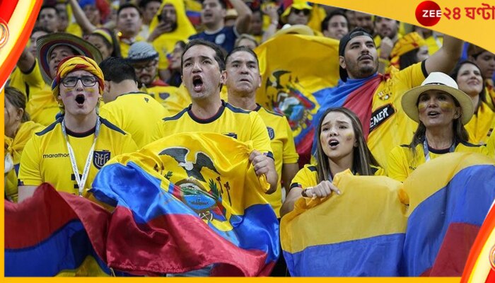 Watch | FIFA World Cup 2022: 'উই ওয়ান্ট বিয়ার, উই ওয়ান্ট বিয়ার...'! গ্যালারিতে তৃষ্ণার্ত সমর্থকদের শব্দব্রহ্ম Watch | FIFA World Cup 2022: 'উই ওয়ান্ট বিয়ার, উই ওয়ান্ট বিয়ার...'! গ্যালারিতে তৃষ্ণার্ত সমর্থকদের শব্দব্রহ্ম