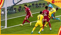 কোন বিশেষ কারণে এনা ভ্যালেন্সিয়ার প্রথম গোল বাতিল হয়েছিল? জেনে নিন  