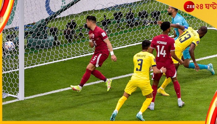 FIFA World Cup 2022: কোন বিশেষ কারণে এনা ভ্যালেন্সিয়ার প্রথম গোল বাতিল হয়েছিল? জেনে নিন FIFA World Cup 2022: কোন বিশেষ কারণে এনা ভ্যালেন্সিয়ার প্রথম গোল বাতিল হয়েছিল? জেনে নিন