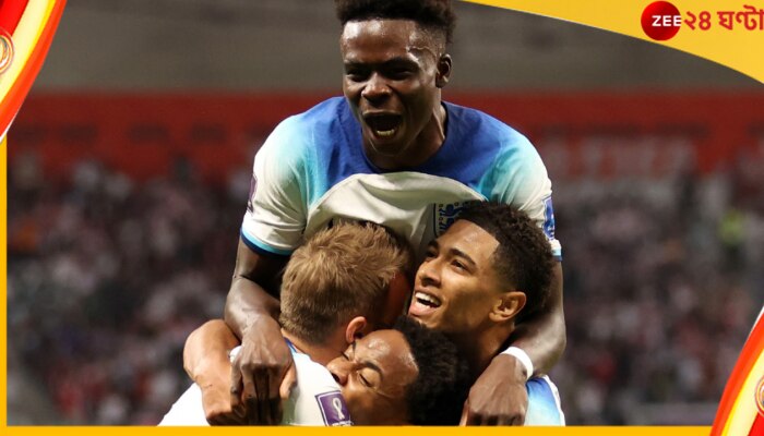 England vs Iran | FIFA World Cup 2022: ৬-২! ইংল্যান্ডের গোল-সুনামিতে কাতারে তলিয়ে গেল ইরান England vs Iran | FIFA World Cup 2022: ৬-২! ইংল্যান্ডের গোল-সুনামিতে কাতারে তলিয়ে গেল ইরান