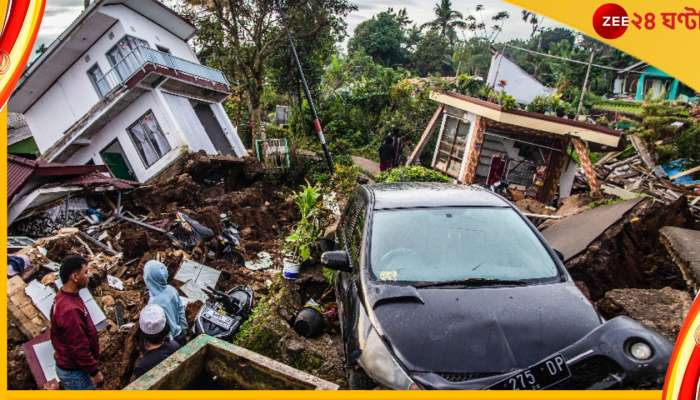 Indonesian Earthquake: ভয়াল ভূমিকম্পে মৃতের সংখ্যা বেড়ে ১৬২, দুঃসময়ে পাশে ঋষি সুনক