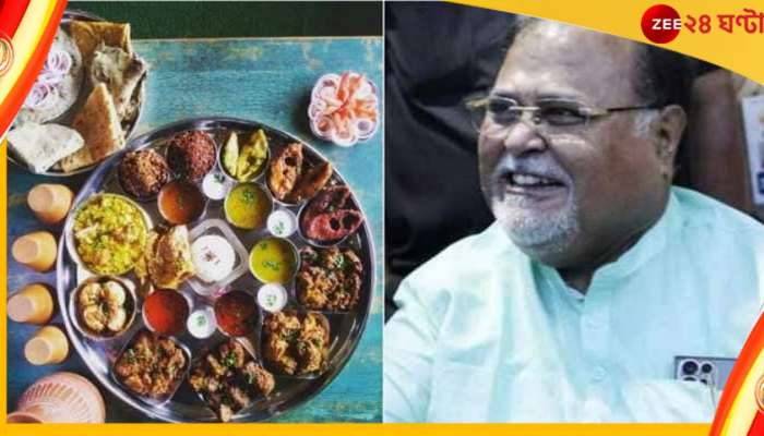 Partha Chatterjee: &#039;মাংস চাই ৬ পিস, লাগবে মোবাইলও&#039;, জেলে বসে একের পর এক &#039;হুকুম&#039; পার্থর!     